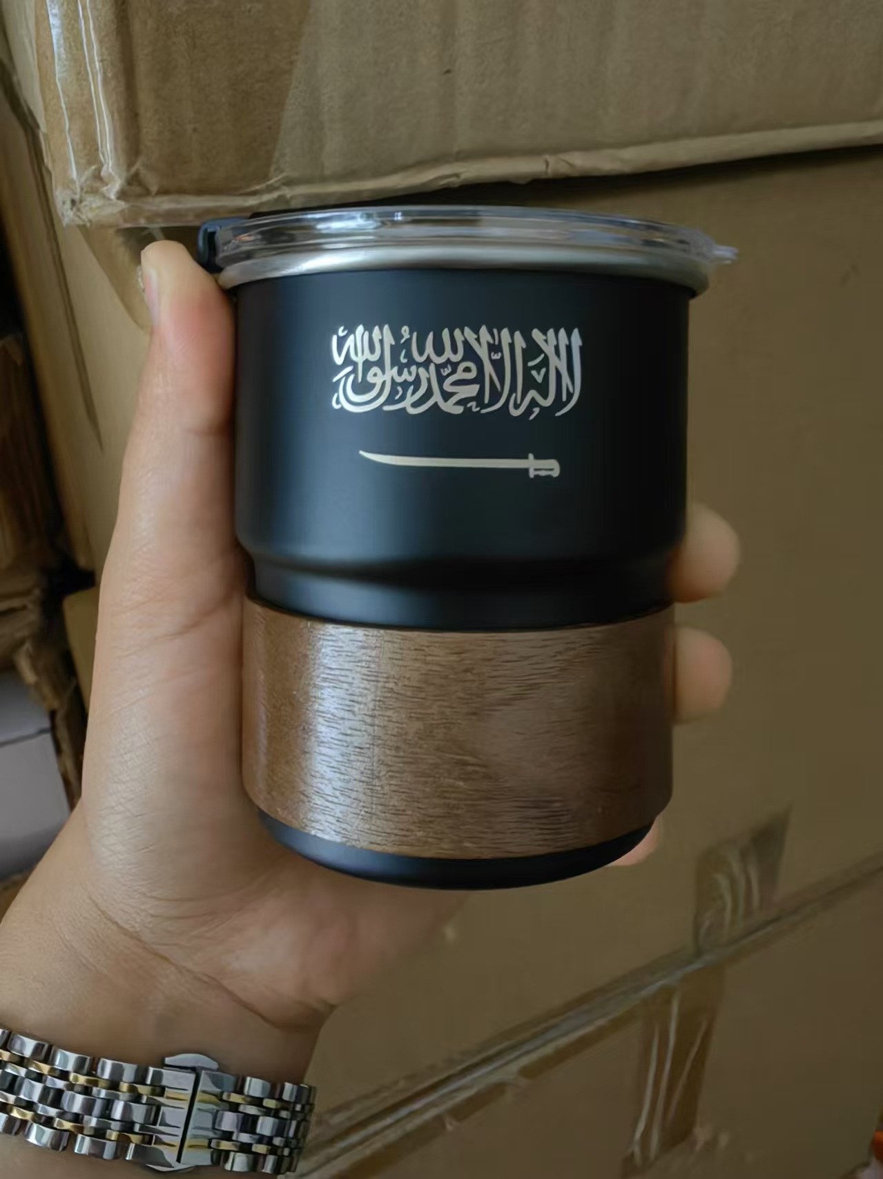 Coffee Equipment Logo - Bendera Arab Saudi Logo baja nirkarat