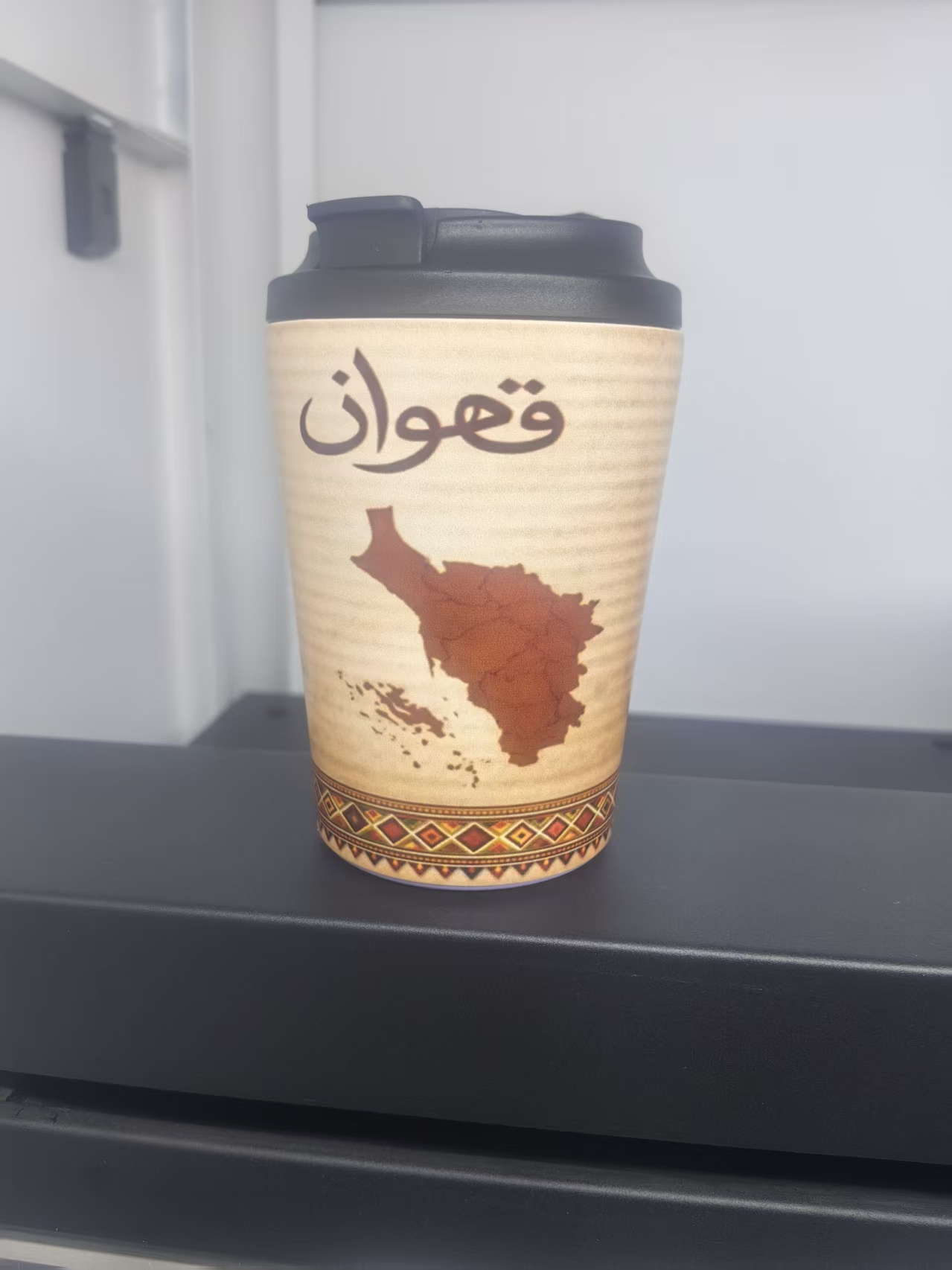 Coffee Equipment Logo - Gambar Logo 1/2M Cafe Cangkir kopi