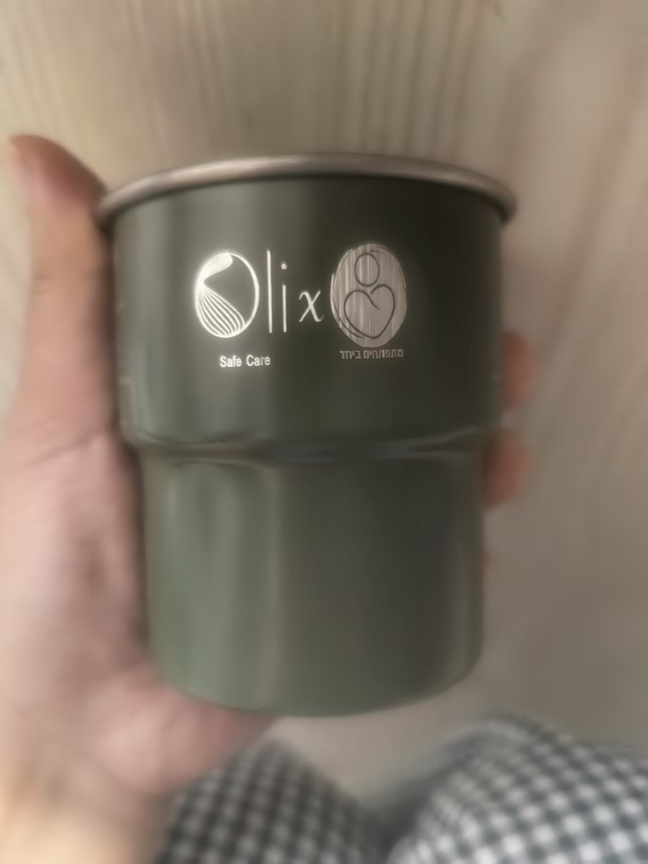 Coffee Equipment Logo - Mug Cangkir Stainless Steel dengan Logo