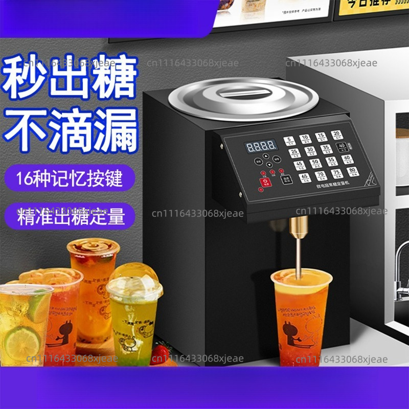 Mesin Fruktosa Mesin dosis sir - Coffee Equipment And Tools ulasan dan harga