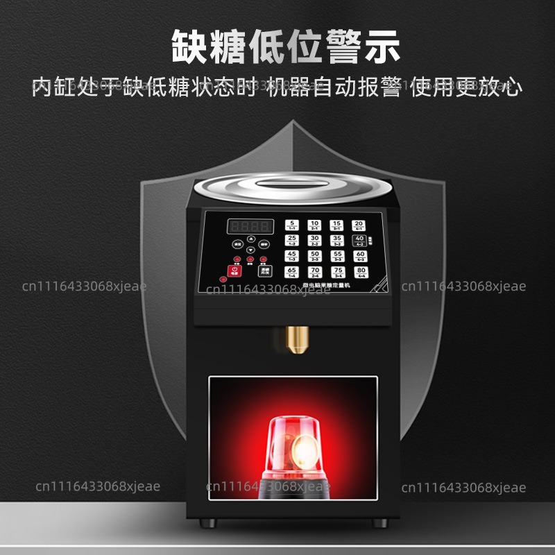 Mesin Fruktosa Mesin dosis sir - Coffee Equipment And Tools ulasan dan harga