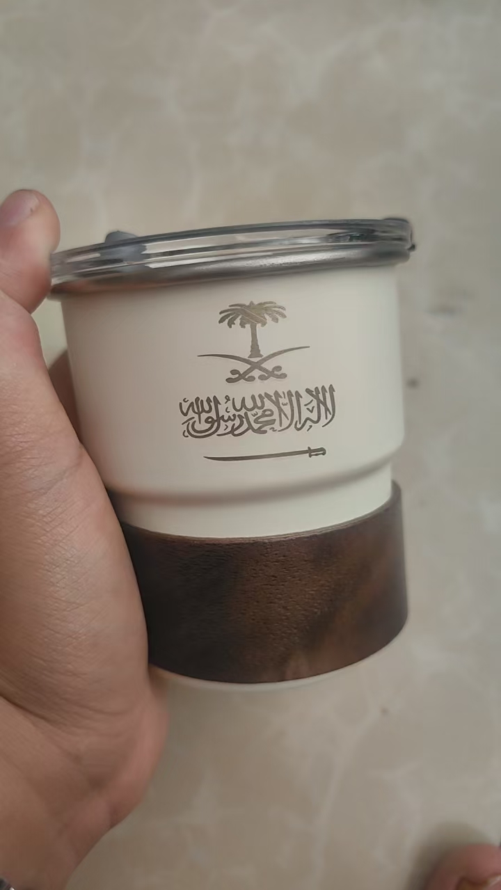 Kustom bendera Arab Saudi Logo - Coffee Equipment Logo ulasan dan harga