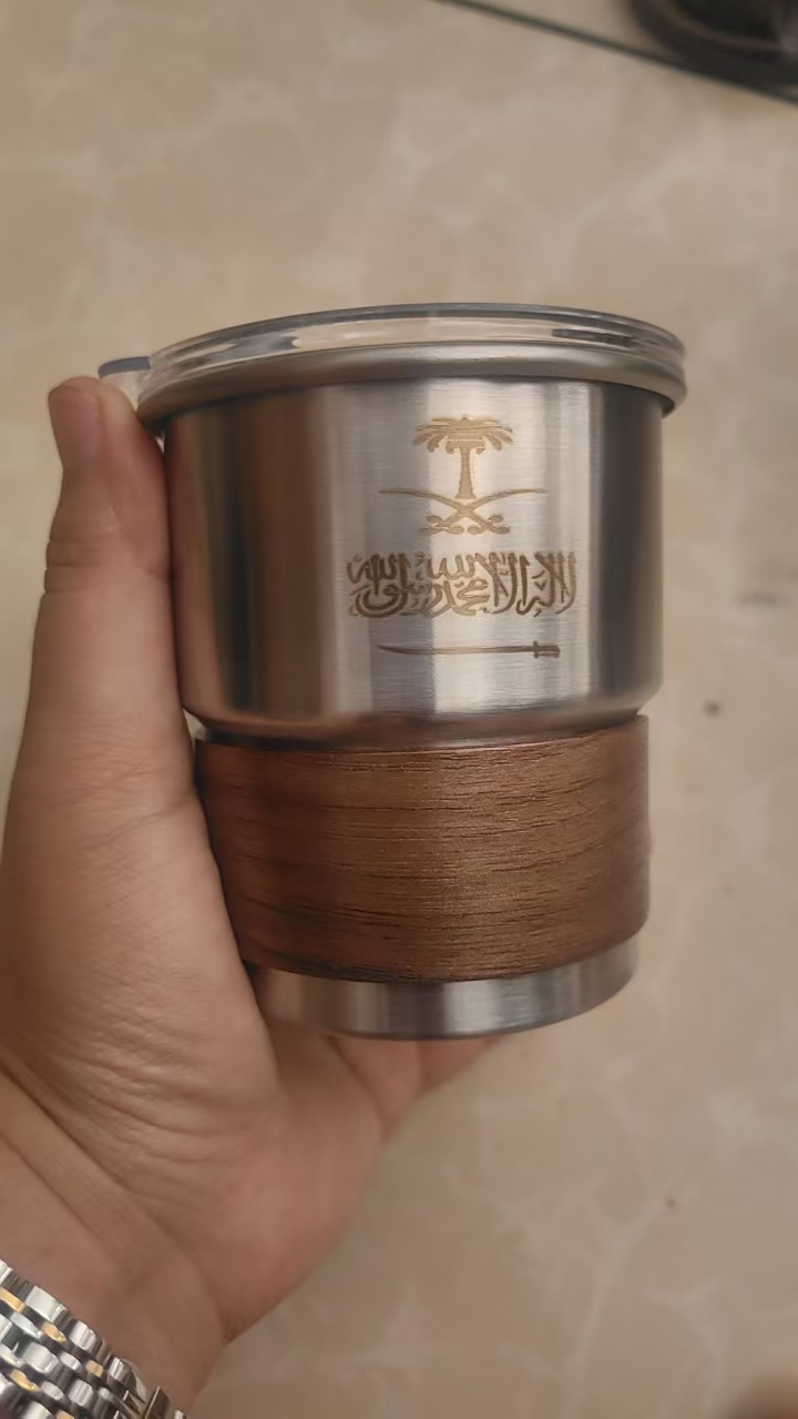 Kustom bendera Arab Saudi Logo - Coffee Equipment Logo ulasan dan harga