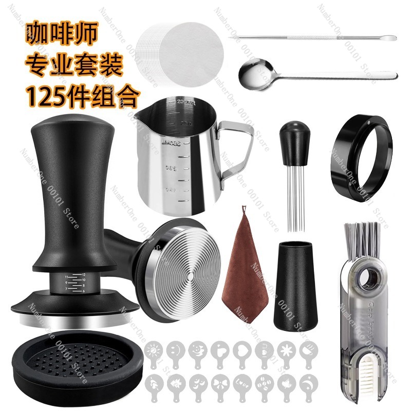 Set Peralatan Kopi, Aksesoris  - Coffee Equipment And Tools ulasan dan harga