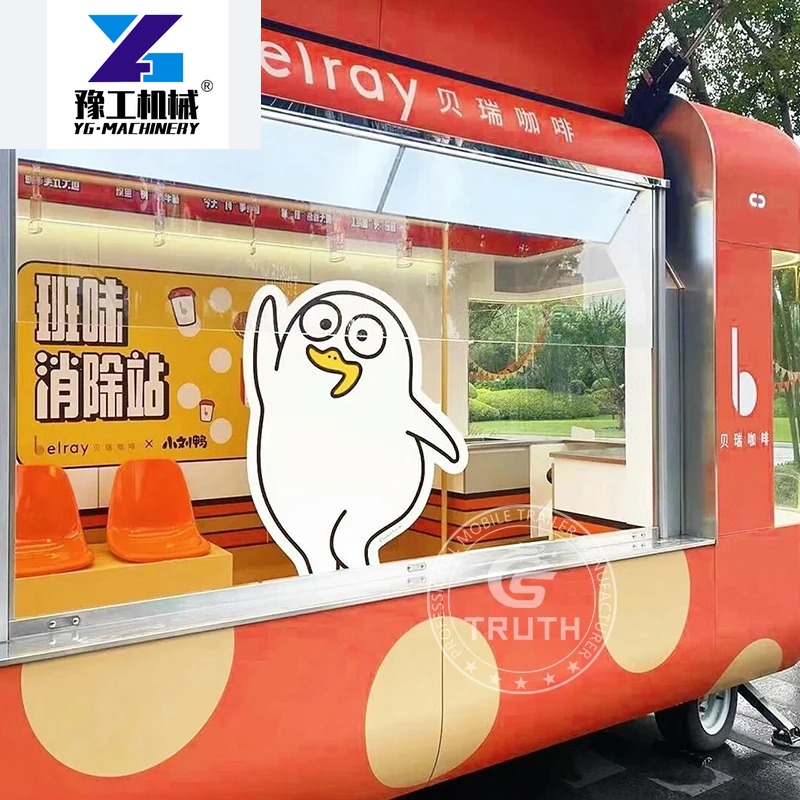 Trailer Makanan Cina Kustom, T - Coffee Equipment In China ulasan dan harga