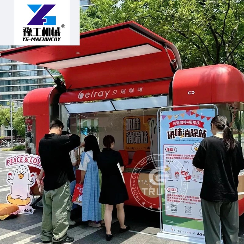 Trailer Makanan Cina Kustom, T - Coffee Equipment In China ulasan dan harga